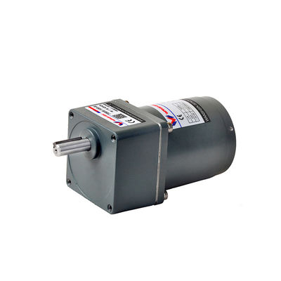 motore innestato compatto 250W